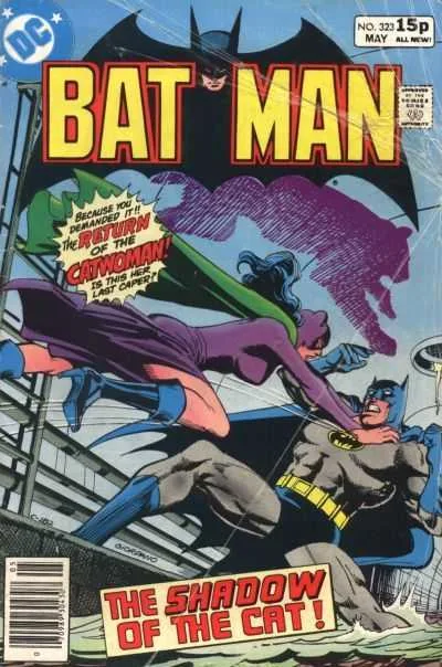 Batman #323 (1980) cover art