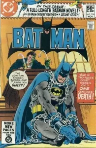 Batman #329 (1980) cover art