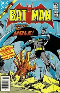 Batman #340 (1980) cover art