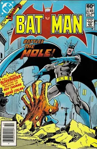 Batman #340 (1980) cover art