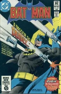 Batman #343 (1980) cover art