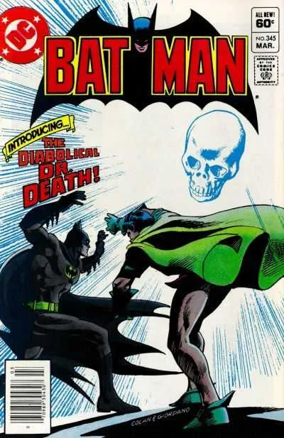 Batman #345 (1980) cover art