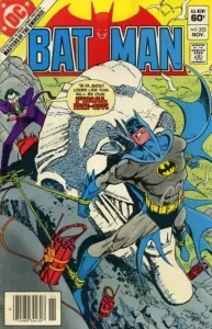 Batman #353 (1980) cover art