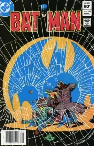 Batman #358 (1980) cover art