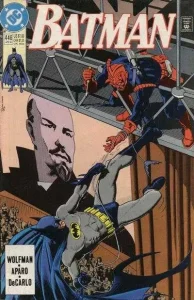 Batman #446 (1980) cover art