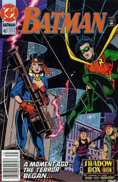 Batman #467 (1980) cover art