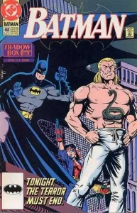 Batman #469 (1980) cover art