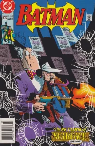 Batman #475 (1980) cover art