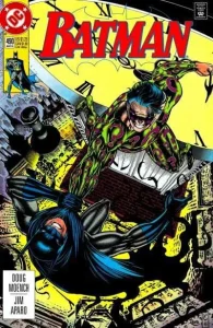 Batman #490 (1980) cover art