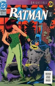 Batman #495 (1980) cover art