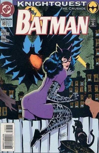 Batman #503 (1980) cover art