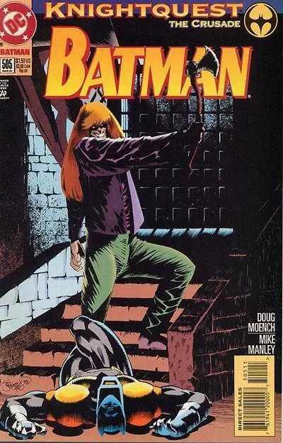 Batman #505 (1980) cover art