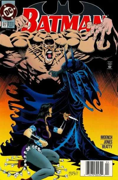 Batman #517 (1980) cover art