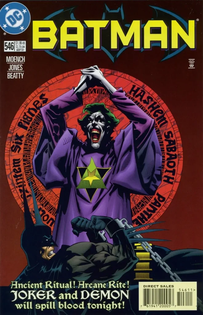 Batman #546 (1980) cover art