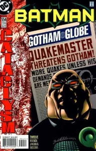 Batman #554 (1980) cover art