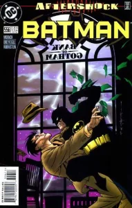 Batman #556 (1980) cover art