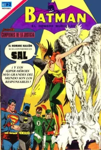 Batman #559 (1980) cover art