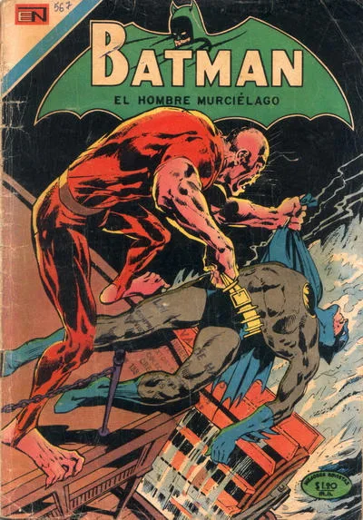 Batman #567 (1980) cover art
