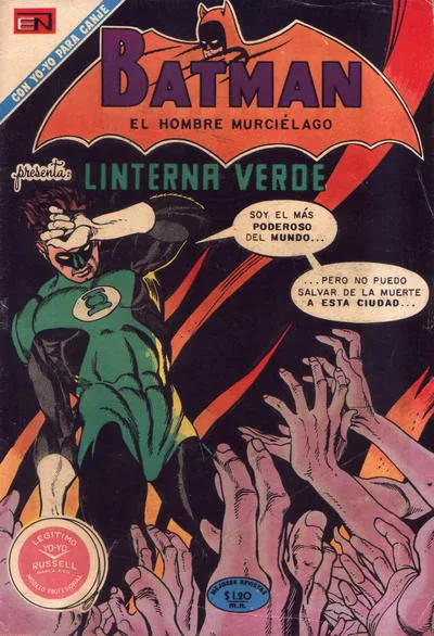 Batman #571 (1980) cover art
