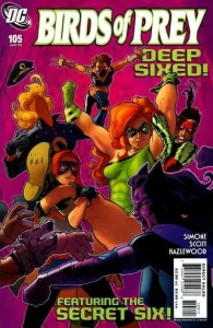 Birds of Prey #105 (2007) cover art
