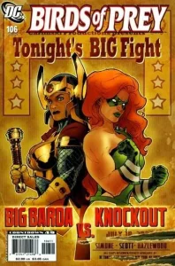 Birds of Prey #106 (2007) cover art