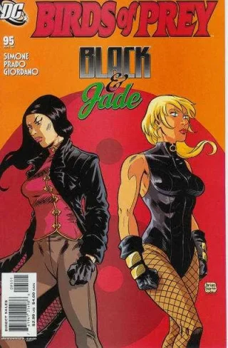 Birds of Prey #95 (2006)