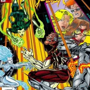 Blood Pack #3 (1995) cover art