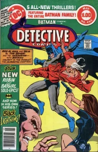 Detective Comics #490 (1980) cover art