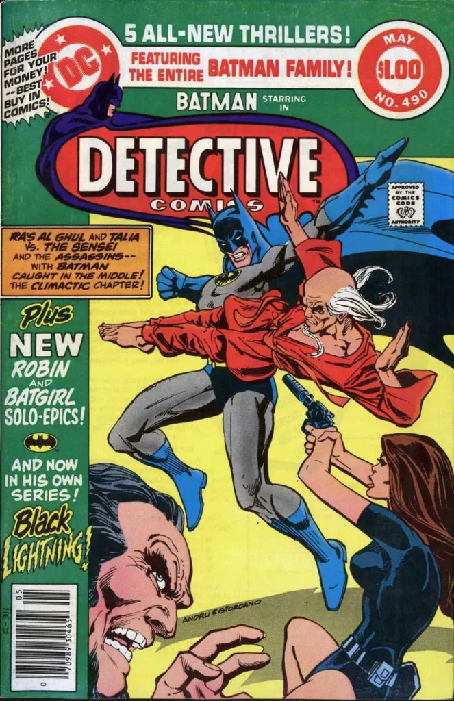 Detective Comics #490 (1980) cover art
