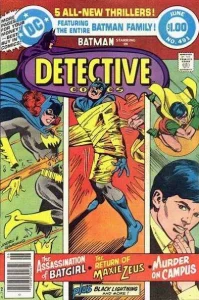 Detective Comics #491 (1980) cover art
