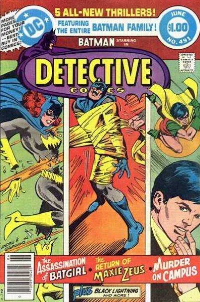 Detective Comics #491 (1980) cover art
