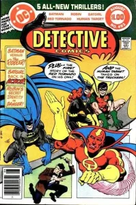 Detective Comics #493 (1980) cover art