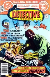Detective Comics #494 (1980) cover art