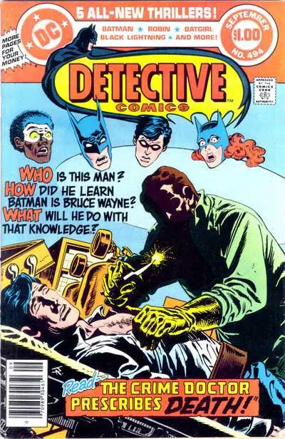 Detective Comics #494 (1980) cover art