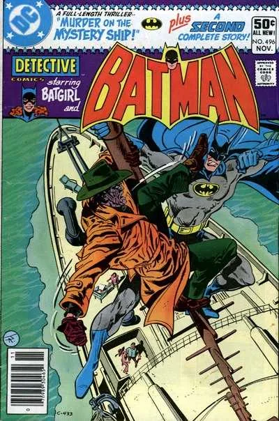 Detective Comics #496 (1980) cover art