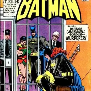 Detective Comics #497 (1980) cover art