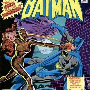 Detective Comics #506 (1980) cover art