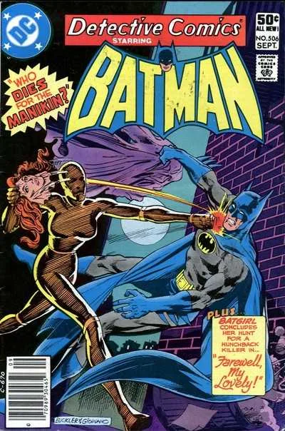 Detective Comics #506 (1980) cover art