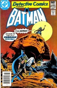 Detective Comics #508 (1980) cover art