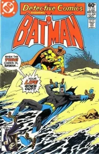 Detective Comics #509 (1980) cover art
