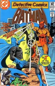 Detective Comics #511 (1980) cover art