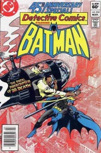 Detective Comics #512 (1980) cover art