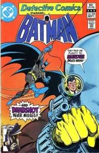Detective Comics #518 (1980) cover art