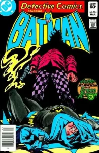 Detective Comics #524 (1980) cover art
