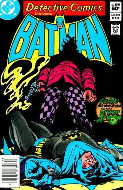 Detective Comics #524 (1980) cover art