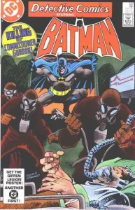 Detective Comics #533 (1980) cover art