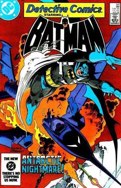 Detective Comics #541 (1980) cover art