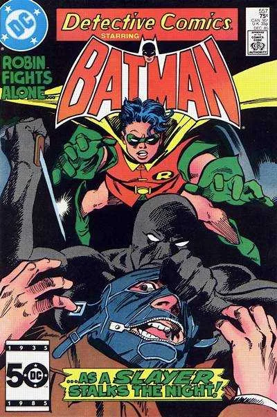 Detective Comics #557 (1980) cover art
