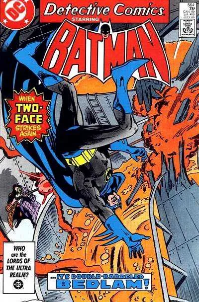 Detective Comics #564 (1980) cover art