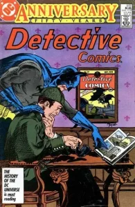 Detective Comics #572 (1980) cover art